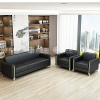 鑫星奈 XXN3111106 简约办公沙发会客接待洽谈沙发 1+1+3组合