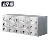 宜掌柜 不锈钢鞋柜 304双面30门(带门款) 个