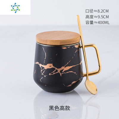 杯子创意陶瓷杯个性马克杯北欧ins带盖勺家用潮流女情侣咖啡杯三维工匠