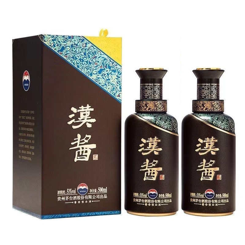 茅台汉酱酒51度(3.0版)500ml 两瓶