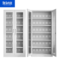 聚越唐(JUYUETANG)工具充电柜36位0.9米 组