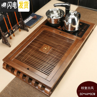 三维工匠全自动茶具套装家用简约客厅功夫一体实木茶盘花梨茶台电磁炉整套 棕复古风388元