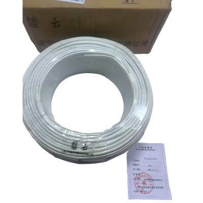 碧云 铝芯护套线 2*4mm 卷