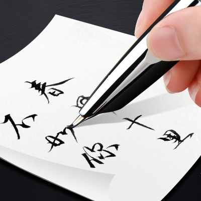 英雄(HERO)钢笔正品民族品牌7006钢笔美工笔宝珠笔学生练字笔成人练字签字办公书法男女免费刻字精