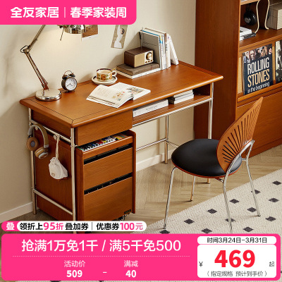 全友家居中古风书柜带玻璃门客厅展示柜书房储物收纳立柜