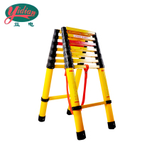 益电 玻璃钢人字伸缩梯(竹节梯) 4米 架