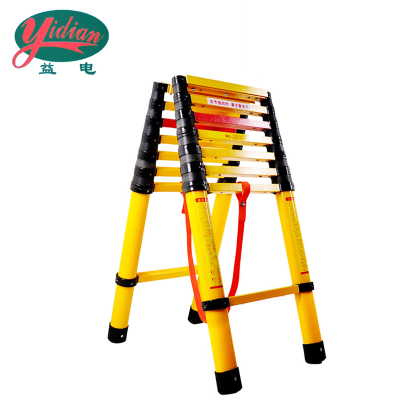 益电 玻璃钢人字伸缩梯(竹节梯) 4米 架