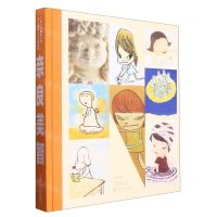 [N]奈良美智(精)-9787313279644