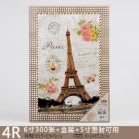 6寸相册300张简约复古大容量相册本插页式家庭影集老照片4r相簿R 三维工匠 9088-建筑塔-6寸300张