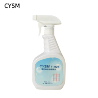晨洋(CYSM) 强效油污净清洗剂 F-021 瓶