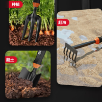 隆脉 土铲一 个