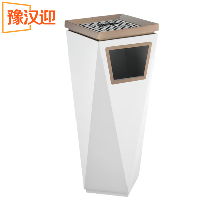 豫汉迎烟灰缸垃圾桶