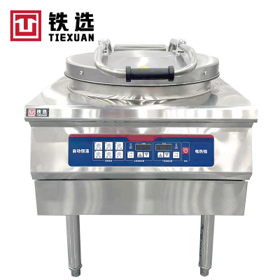 铁选 商用全自动电饼铛 YXD60-A2 台