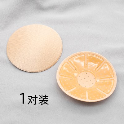 SUNTEK乳贴防凸点薄款贴透气胸贴隐形贴婚纱女吊带用