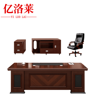 亿洛莱 班台+椅 2.2m 套