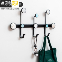 三维工匠衣服挂钩北欧进挂衣钩衣柜挂衣架壁挂墙上墙壁免打孔创意衣帽钩 简约贝壳挂钩小号[黑色](打孔/免钉双安装)