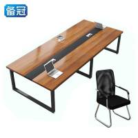 备冠 桌子 3000*1300*740mm含10把椅子 张