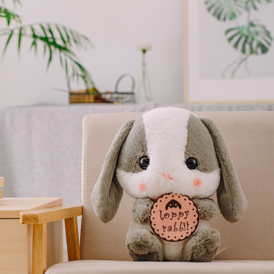 长耳朵垂耳兔超大兔子毛绒玩具公仔网红玩偶布娃娃抱枕粉色公主兔坐姿可爱布娃娃送儿灰白饼干22厘米内置竹炭包吸附异味-