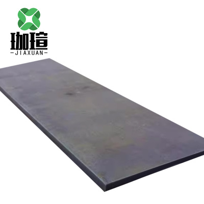 珈瑄 热扎钢板 16mm kg