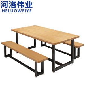 河洛伟业