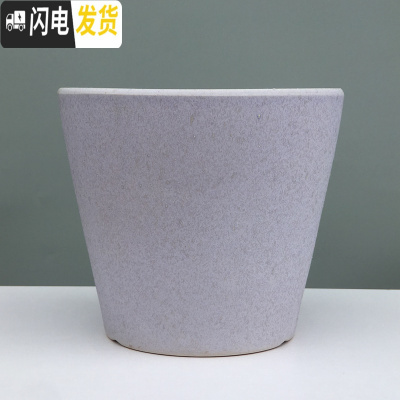 三维工匠素烧粗陶花盆陶瓷大号室内桌面盆栽吊兰多肉小花盆 磨砂紫色(送塑料托盘) 小号直径13cm高约14花盆容器