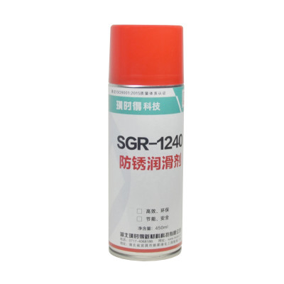璜时得 防锈润滑剂 SGR-1240 450毫升 瓶