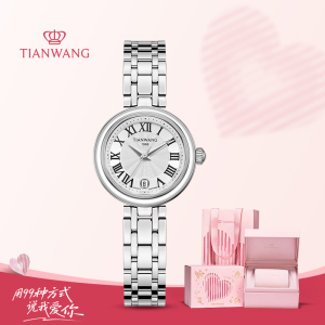 天王精致小美人石英女表高颜值女士手表送女友生日礼物腕表31281