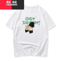 YIBUSHENG甜酷高级感奶油杏短袖t恤女季薄款打底衫宽松oversize上衣