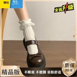 聚范日系jk小皮鞋女2024新款夏季复古厚底学院风玛丽珍单鞋配裙子圆头