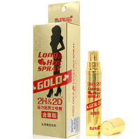 日本品牌2H2D倍力挺劲能男用延时喷剂延迟喷雾液金尊版10ml 成人情趣男性系列用品2H&2D