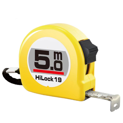 能创未来5米钢卷尺盒尺米尺木工尺公制