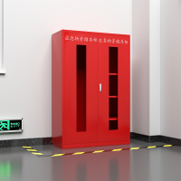臻远应急柜物资柜消防柜救灾事故器材柜救援装备柜 红色1090*460*1650