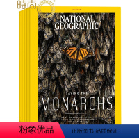 [正版]美国国家地理杂志 英文原版 National Geographic 2024年7月起订阅 1年共12期旅游地理