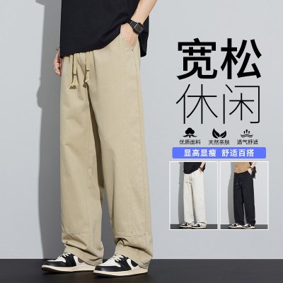 潮牌时尚裤子男款夏季薄款宽松直筒透气阔腿抽绳男士工装休闲男裤