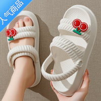 SUNTEK新款凉鞋女士夏季踩屎感软底时尚百搭户外两穿防滑海边沙滩拖鞋女