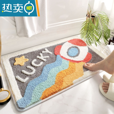 敬平家用卫生间地垫浴室吸水防滑垫卧室厕所门口脚垫卫浴垫子地毯