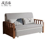 芙首泰沙发床可折叠1900*900*900mm张