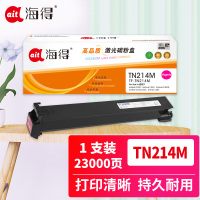 海得TN214墨粉盒 TF-TN214M红色大容量 适用柯尼卡美能达bizhub C200 C210 C200E