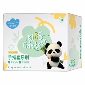 海氏海诺 30只装手指套牙刷婴幼儿乳牙清洁一次性舌苔刷宝宝口腔干湿两用手指套牙刷