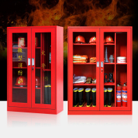 绵冠灭火箱工地消防柜工具柜红色应急物资柜学校公司消防器材柜全套建筑消火栓微型消防站