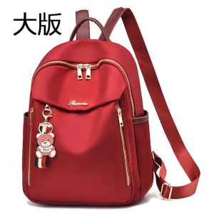 牛津纺双肩包女背包学生书包潮新款韩版大容量旅行包女