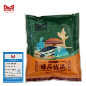 哈铁亿农 玉木耳250g/袋