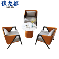 豫龙都会客沙发1桌3椅套