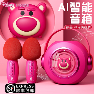 生日礼物女孩子儿童小女童3到6岁5以上12的4麦克风话筒音响10玩具