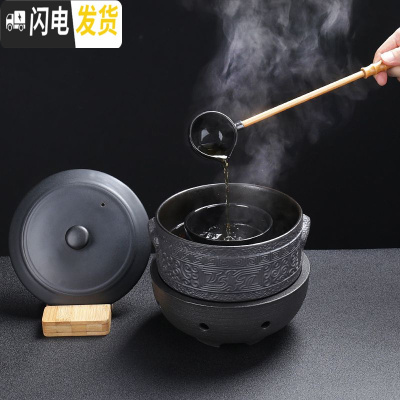 三维工匠陶瓷煮茶壶带盖黑白茶普洱烧茶炉家用分茶器电陶炉复古茶具煮茶器 十一黑色古纹5件套+黑陶电陶炉
