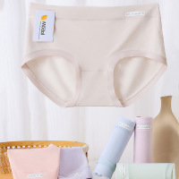 夏季莫代尔女士内裤中腰包臀不夹臀三角裤新款透气学生少女短裤头