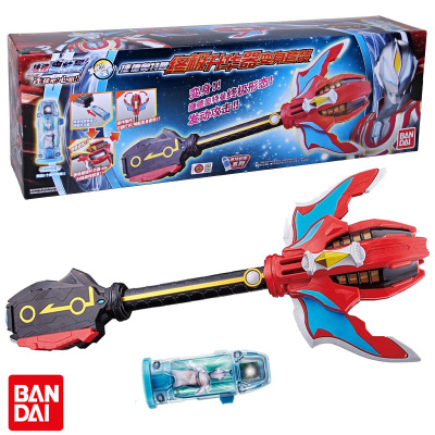 万代正品捷德奥特曼升华器融合人偶赛罗公司艾斯雷欧软胶带胶囊捷德千兆升华器20782