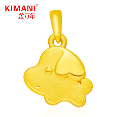金万年珠宝 3D硬足金999 萌旺旺 可爱小奶狗生肖 黄金吊坠 包邮