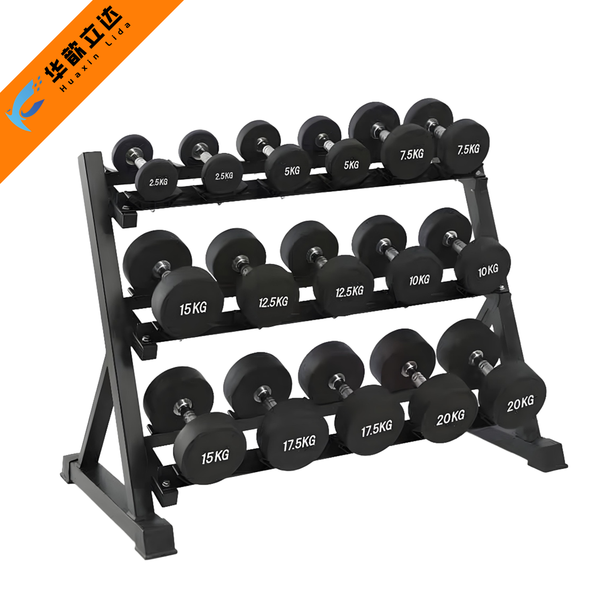 华歆立达 哑铃 180KG 套
