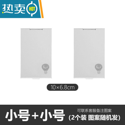 敬平小镜子男士便携化妆镜男女折叠宿舍学生随身小号翻盖方形铝镜超薄 R12-小号2个装便携式用镜